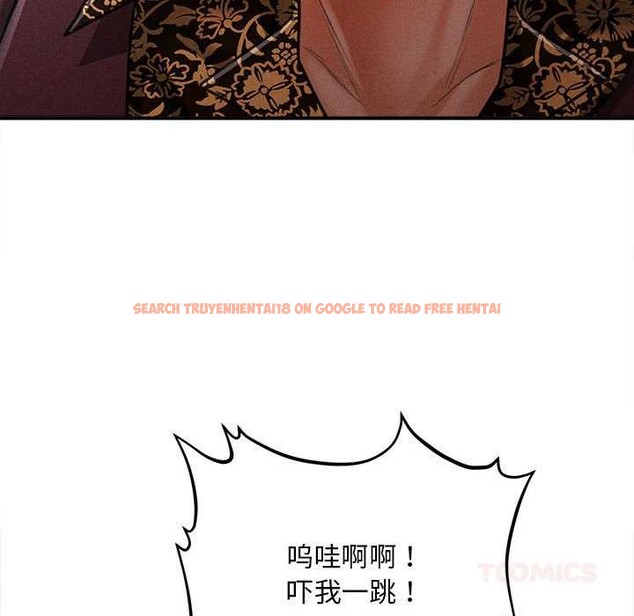 查看漫画會長家的小兒子 - 第43話 - www.tymanga.com中的4048849图片