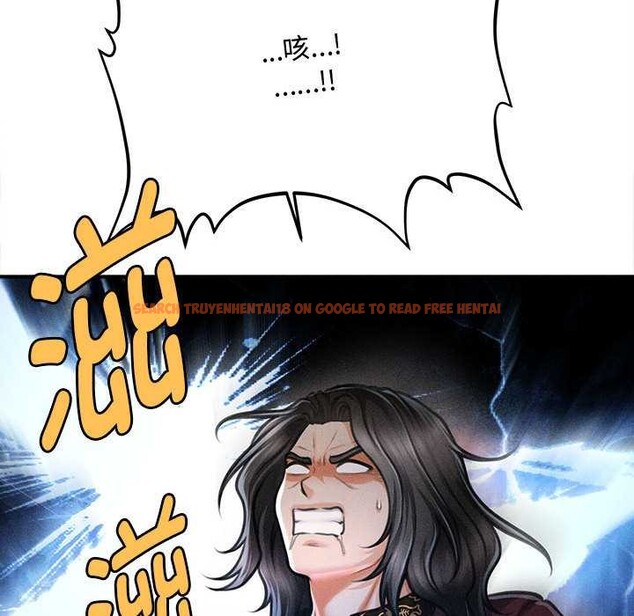 查看漫画會長家的小兒子 - 第43話 - www.tymanga.com中的4048860图片