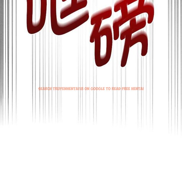 查看漫画會長家的小兒子 - 第43話 - www.tymanga.com中的4048865图片