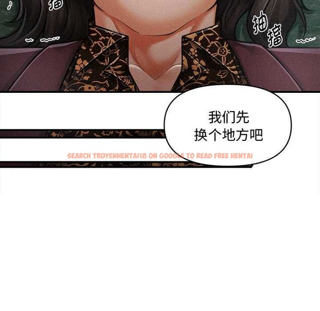 查看漫画會長家的小兒子 - 第43話 - www.tymanga.com中的4048870图片
