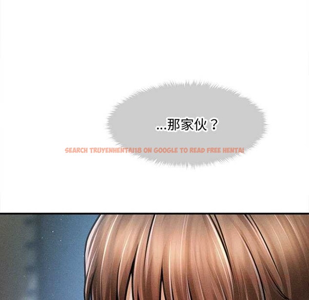 查看漫画會長家的小兒子 - 第43話 - www.tymanga.com中的4048903图片