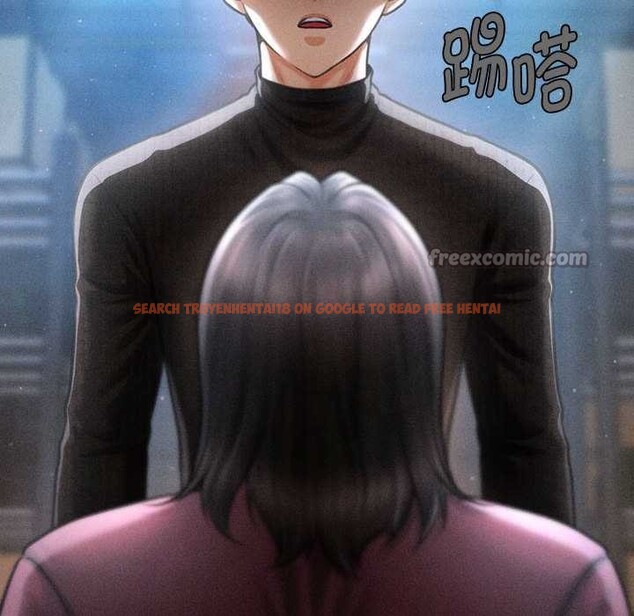 查看漫画會長家的小兒子 - 第43話 - www.tymanga.com中的4048938图片