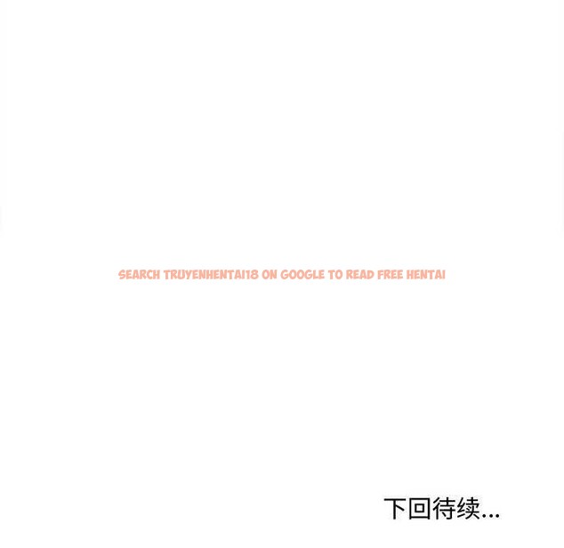 查看漫画會長家的小兒子 - 第43話 - www.tymanga.com中的4048942图片