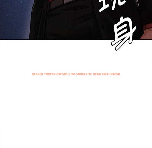 查看漫画會長家的小兒子 - 第44話 - www.tymanga.com中的4073060图片