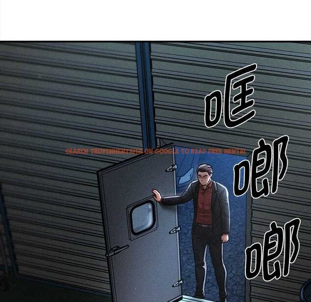 查看漫画會長家的小兒子 - 第44話 - www.tymanga.com中的4073061图片