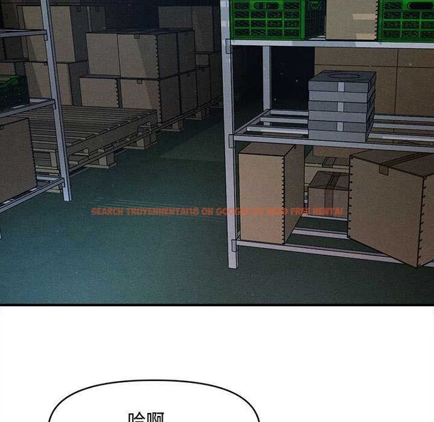 查看漫画會長家的小兒子 - 第44話 - www.tymanga.com中的4073067图片