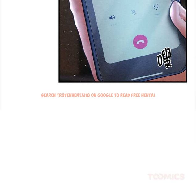 查看漫画會長家的小兒子 - 第44話 - www.tymanga.com中的4073069图片