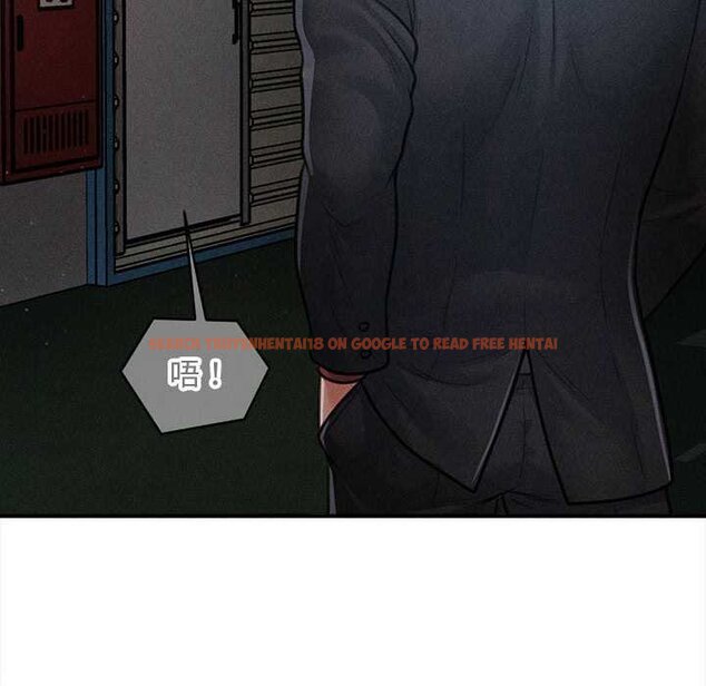 查看漫画會長家的小兒子 - 第44話 - www.tymanga.com中的4073076图片