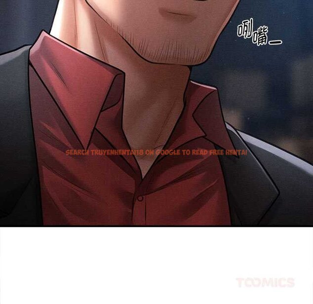 查看漫画會長家的小兒子 - 第44話 - www.tymanga.com中的4073081图片