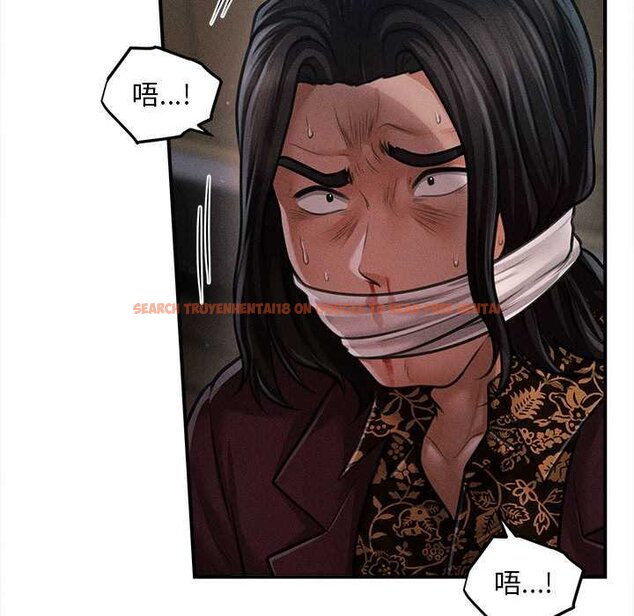 查看漫画會長家的小兒子 - 第44話 - www.tymanga.com中的4073091图片