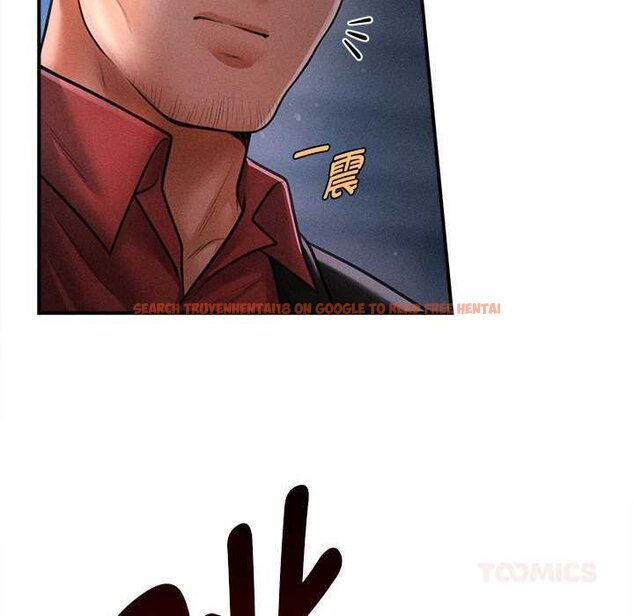 查看漫画會長家的小兒子 - 第44話 - www.tymanga.com中的4073093图片