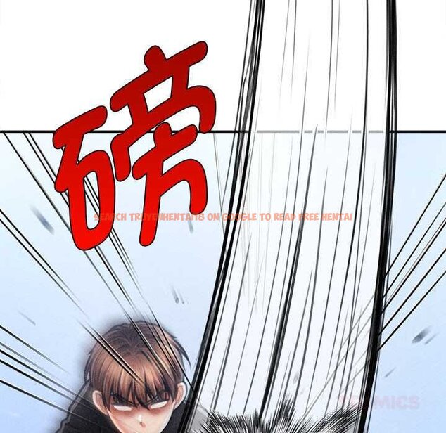 查看漫画會長家的小兒子 - 第44話 - www.tymanga.com中的4073099图片