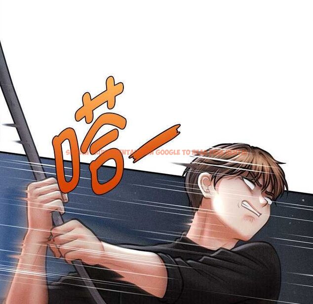 查看漫画會長家的小兒子 - 第44話 - www.tymanga.com中的4073104图片