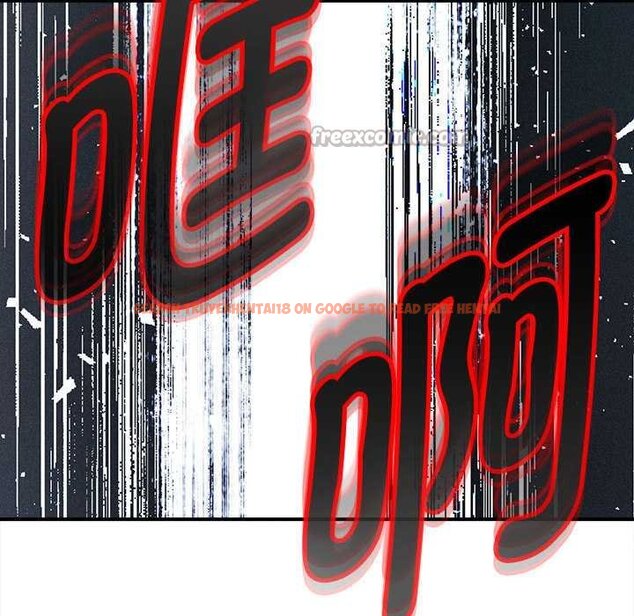 查看漫画會長家的小兒子 - 第44話 - www.tymanga.com中的4073110图片