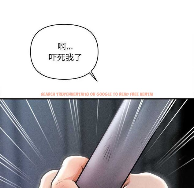 查看漫画會長家的小兒子 - 第44話 - www.tymanga.com中的4073113图片