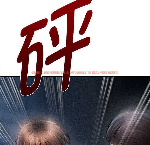 查看漫画會長家的小兒子 - 第44話 - www.tymanga.com中的4073125图片