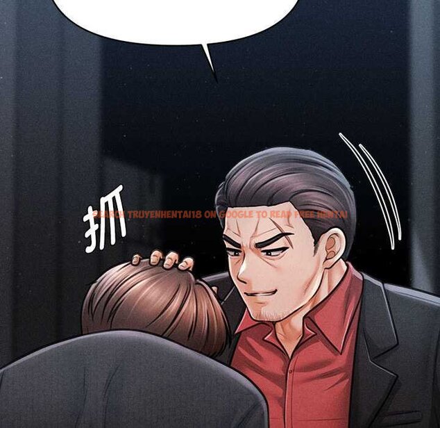 查看漫画會長家的小兒子 - 第44話 - www.tymanga.com中的4073132图片