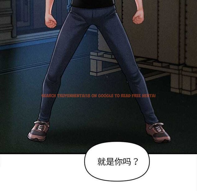 查看漫画會長家的小兒子 - 第44話 - www.tymanga.com中的4073146图片