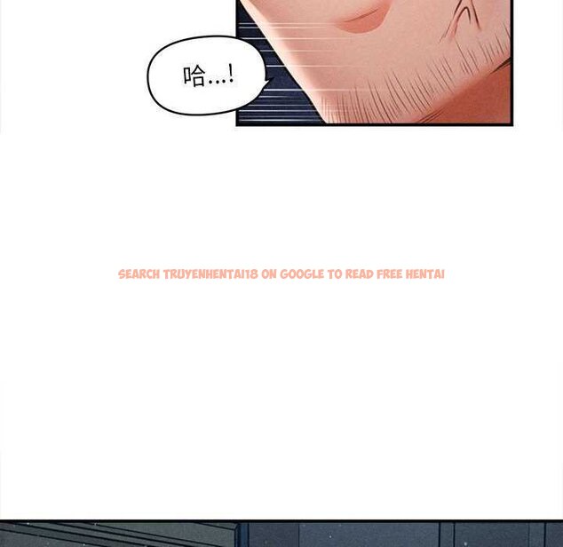 查看漫画會長家的小兒子 - 第44話 - www.tymanga.com中的4073158图片