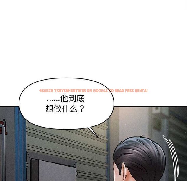 查看漫画會長家的小兒子 - 第44話 - www.tymanga.com中的4073163图片