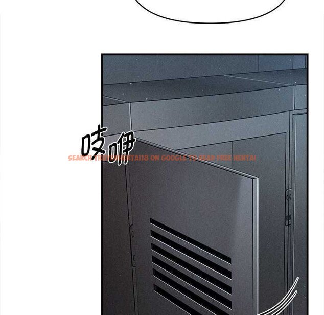 查看漫画會長家的小兒子 - 第44話 - www.tymanga.com中的4073176图片