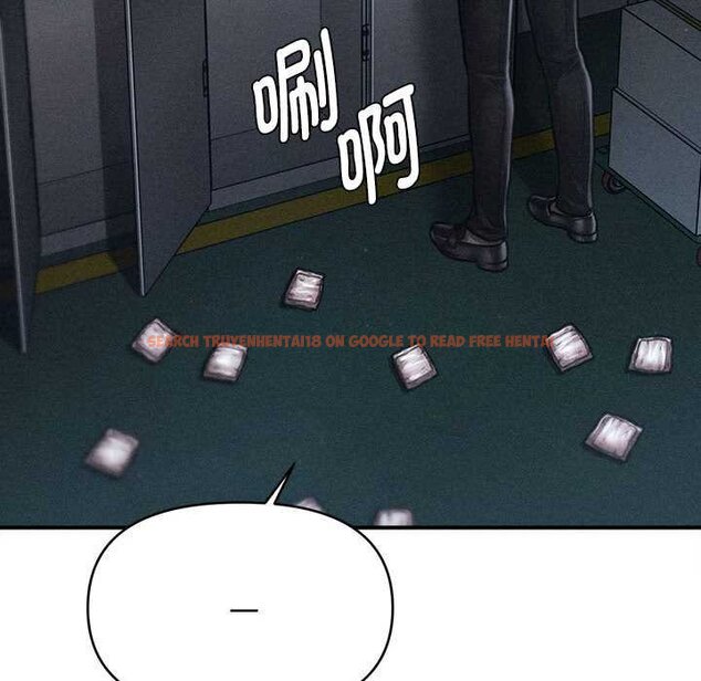 查看漫画會長家的小兒子 - 第44話 - www.tymanga.com中的4073179图片