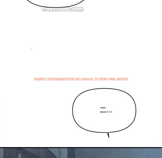 查看漫画會長家的小兒子 - 第44話 - www.tymanga.com中的4073180图片