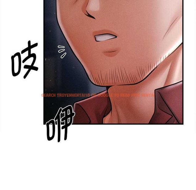 查看漫画會長家的小兒子 - 第44話 - www.tymanga.com中的4073184图片
