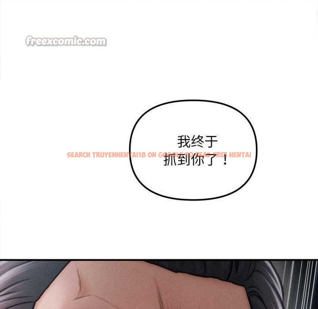 查看漫画會長家的小兒子 - 第44話 - www.tymanga.com中的4073190图片