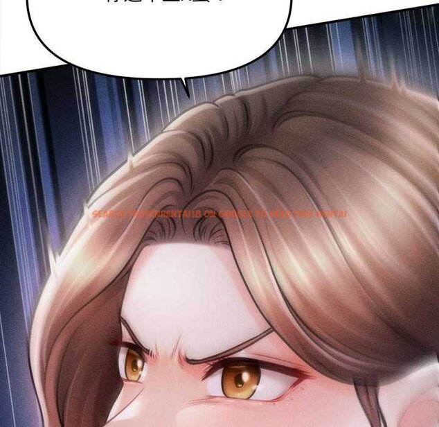 查看漫画會長家的小兒子 - 第44話 - www.tymanga.com中的4073192图片