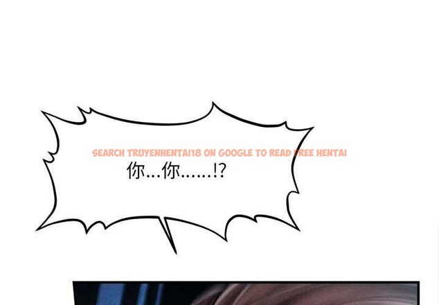 查看漫画會長家的小兒子 - 第45話 - tymanga.com中的4099281图片