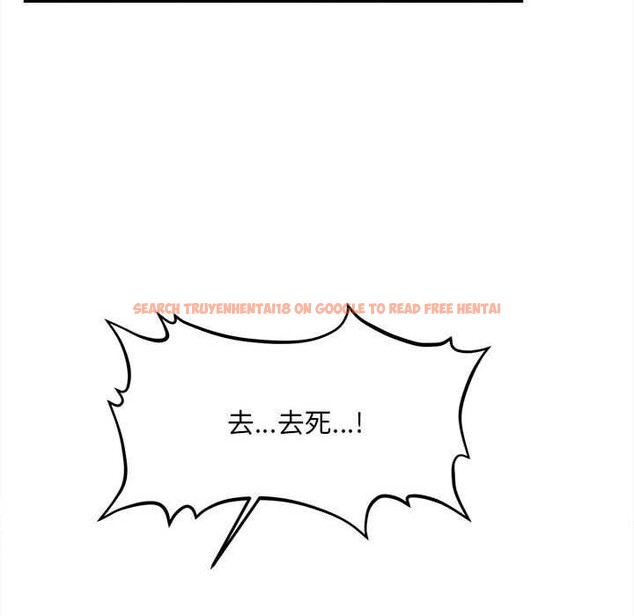 查看漫画會長家的小兒子 - 第45話 - tymanga.com中的4099287图片