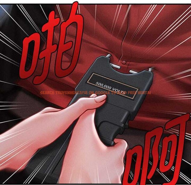 查看漫画會長家的小兒子 - 第45話 - tymanga.com中的4099289图片