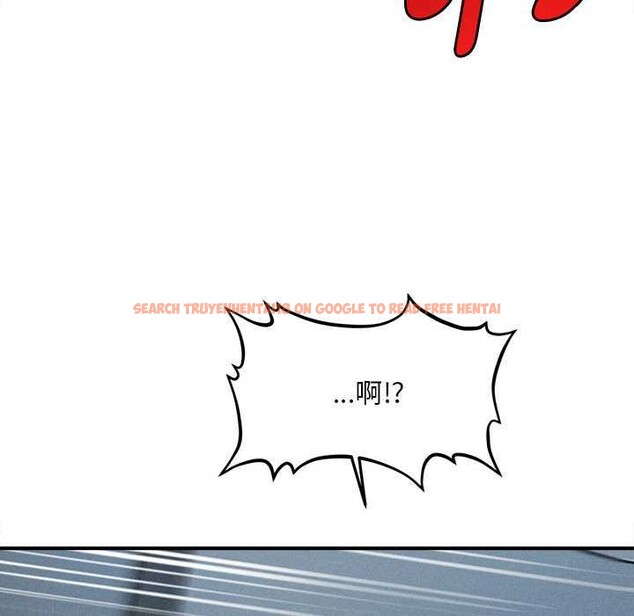 查看漫画會長家的小兒子 - 第45話 - tymanga.com中的4099290图片