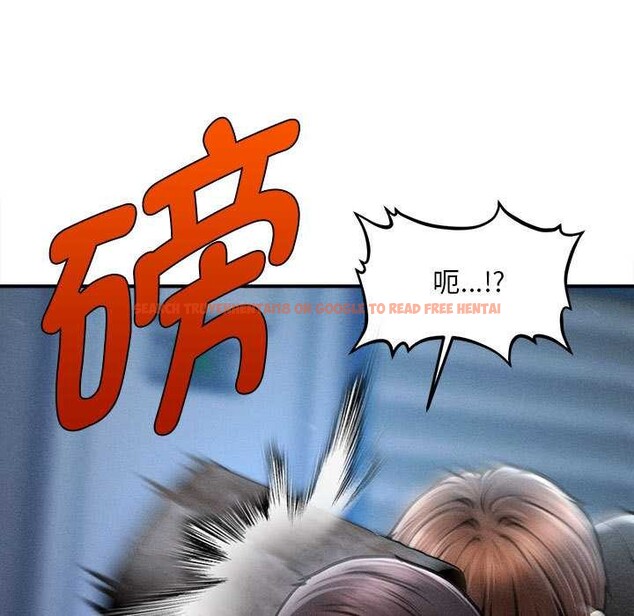 查看漫画會長家的小兒子 - 第45話 - tymanga.com中的4099316图片