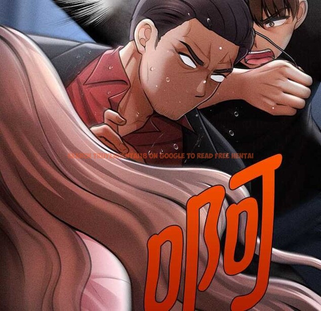 查看漫画會長家的小兒子 - 第45話 - tymanga.com中的4099317图片