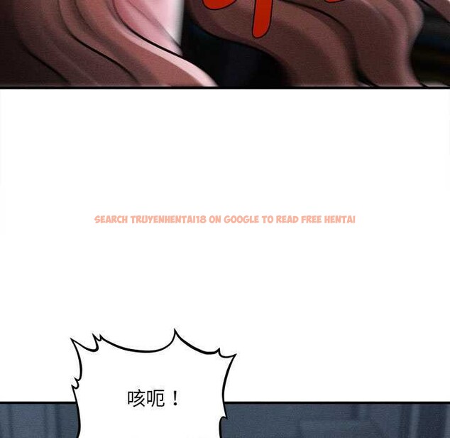 查看漫画會長家的小兒子 - 第45話 - tymanga.com中的4099318图片