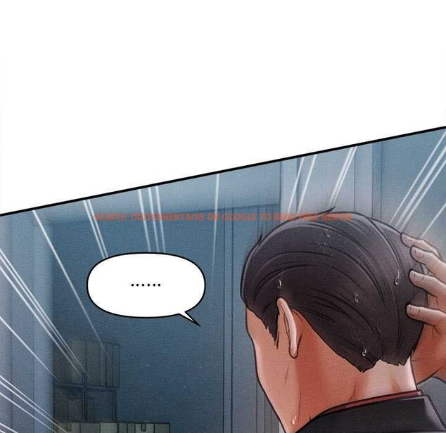 查看漫画會長家的小兒子 - 第45話 - tymanga.com中的4099326图片