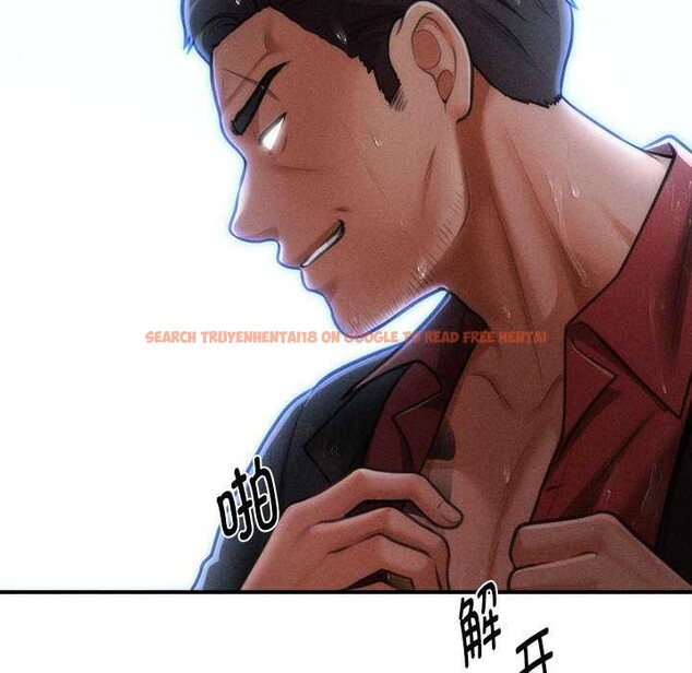 查看漫画會長家的小兒子 - 第45話 - tymanga.com中的4099329图片