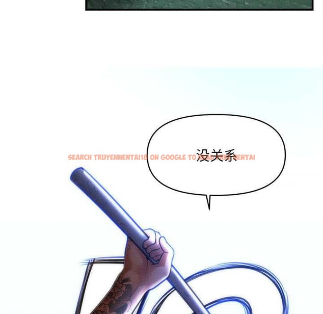 查看漫画會長家的小兒子 - 第45話 - tymanga.com中的4099354图片