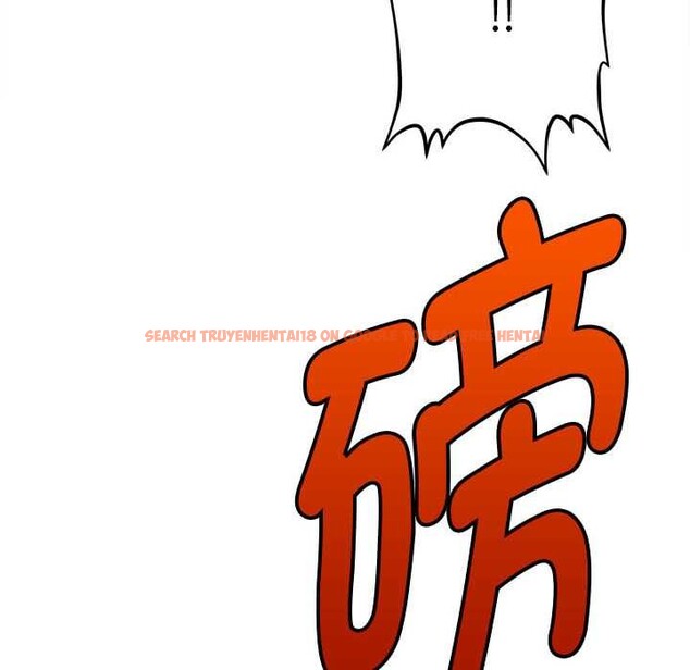 查看漫画會長家的小兒子 - 第45話 - tymanga.com中的4099357图片