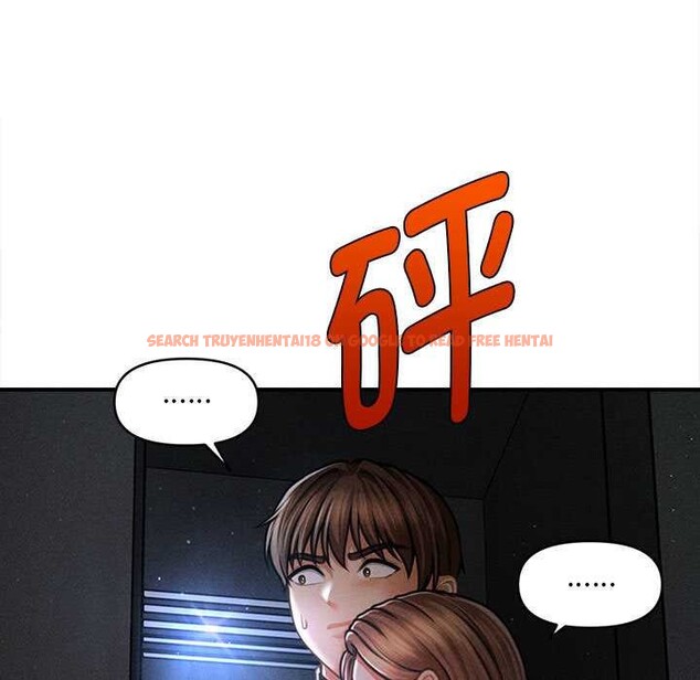 查看漫画會長家的小兒子 - 第45話 - tymanga.com中的4099360图片