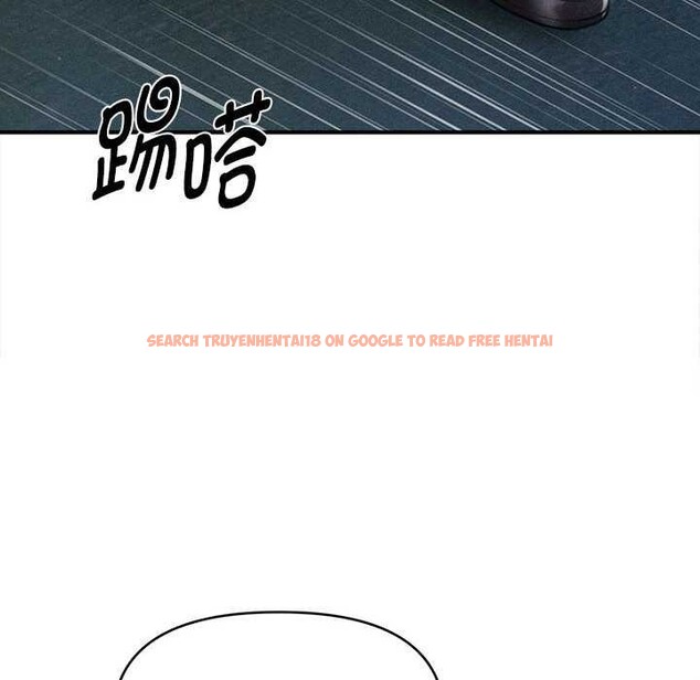 查看漫画會長家的小兒子 - 第45話 - tymanga.com中的4099389图片