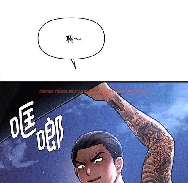 查看漫画會長家的小兒子 - 第45話 - tymanga.com中的4099394图片