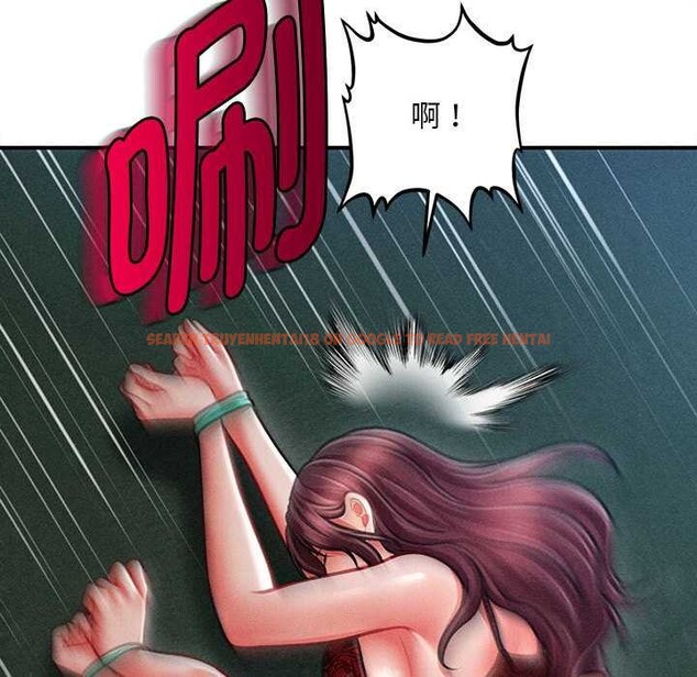 查看漫画會長家的小兒子 - 第45話 - tymanga.com中的4099402图片