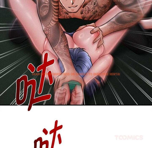 查看漫画會長家的小兒子 - 第46話 - tymanga.com中的4121525图片