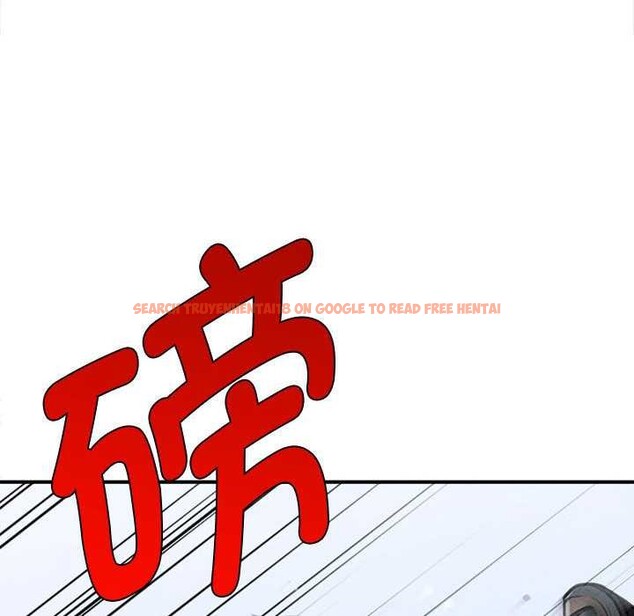 查看漫画會長家的小兒子 - 第46話 - tymanga.com中的4121528图片