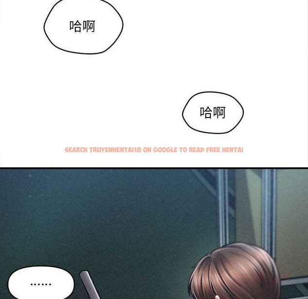 查看漫画會長家的小兒子 - 第46話 - tymanga.com中的4121537图片