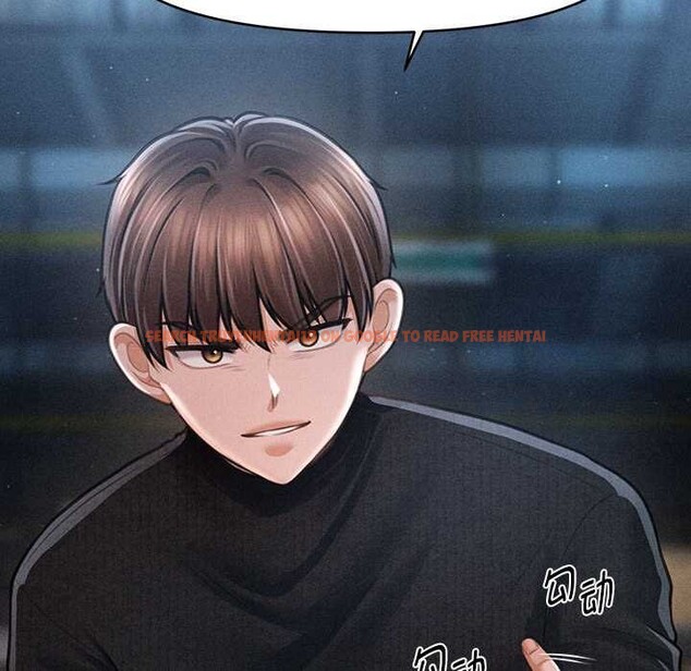 查看漫画會長家的小兒子 - 第46話 - tymanga.com中的4121542图片