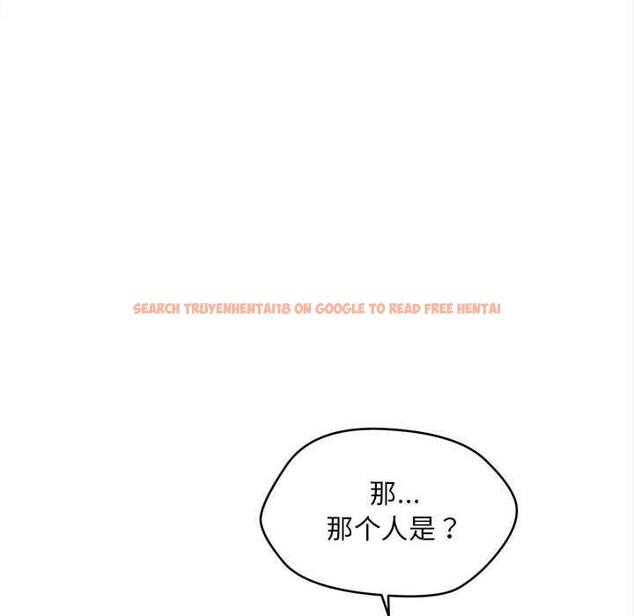 查看漫画會長家的小兒子 - 第46話 - tymanga.com中的4121546图片